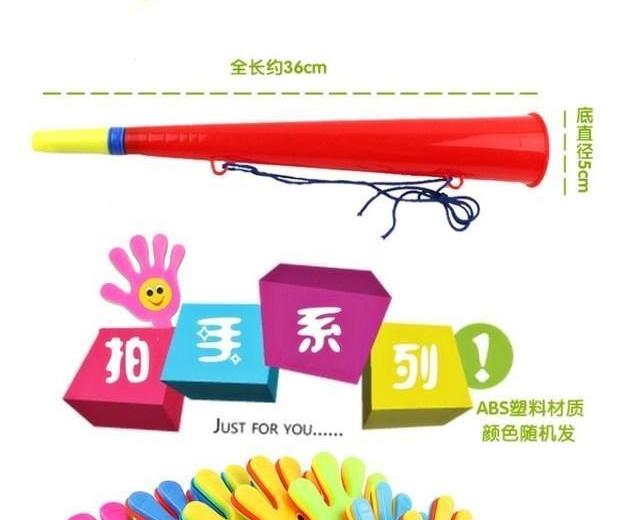 Đảng cung cấp thể dục dụng cụ thể dục nhịp điệu trường học trò chơi nhảy múa bóng đá người hâm mộ đạo cụ trống đạo cụ bóng nhỏ bắn tay - Sản phẩm Đảng / Magic / Hiệu suất 	phụ kiện cosplay halloween	
