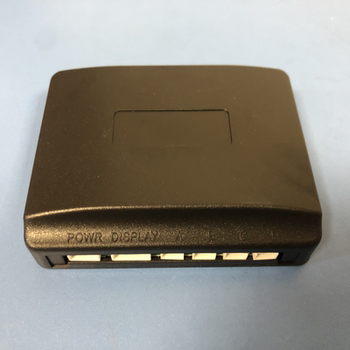 Control box reversing radar host control module