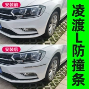 thương hiệu logo xe hơi 22 Dải chống va chạm Volkswagen Lingdu L cản trước và cản sau Trang trí nội thất Lingdu cung cấp các bộ phận sửa đổi xe Daquan cản trước kia morning biểu tượng xe oto