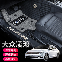 Dedicated to 19 Volkswagen Lingdu foot pads fully enclosed car modification new Lingdu carpet trunk decoration