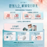 Huaxizi, кушон, тональный крем, база под макияж для сухой кожи для жирной кожи, стойкое покрытие