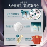 花西子 Нюдовые румяна, тени для век, «три в одном», полупрозрачная растушевка