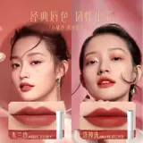 Huaxizi, матовый блеск для губ для друга, помада, подарок на день рождения