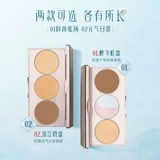 花西子 Хайлайтер, тени для контуринга, осветляющая жемчужная пудра, осветляет кожу, подарок на день рождения