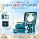 Hua Xizi makeup gift box set cosmetics complete set as a birthday gift for your girlfriend