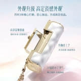 Huaxizi, помада, матовая подарочная коробка, бальзам для губ, увлажняющий блеск для губ для друга, подарок на день рождения