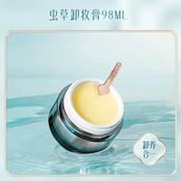 98ml