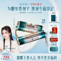 Huaxizi, помада, подарочная коробка, делается под заказ