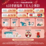 Huaxizi, солнцезащитный крем, база под макияж, крем для макияжа, «три в одном»