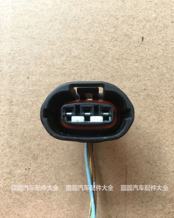 Nissan Dynamo plugs Qianxuan Yiddah Qaidaxiao LIVINA GENERATOR PLUG 2P 3P