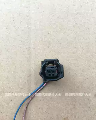 Suitable for ToyotaCorolla Vios ABS sensor plug CAMRY Crown Corolla cover lock plug