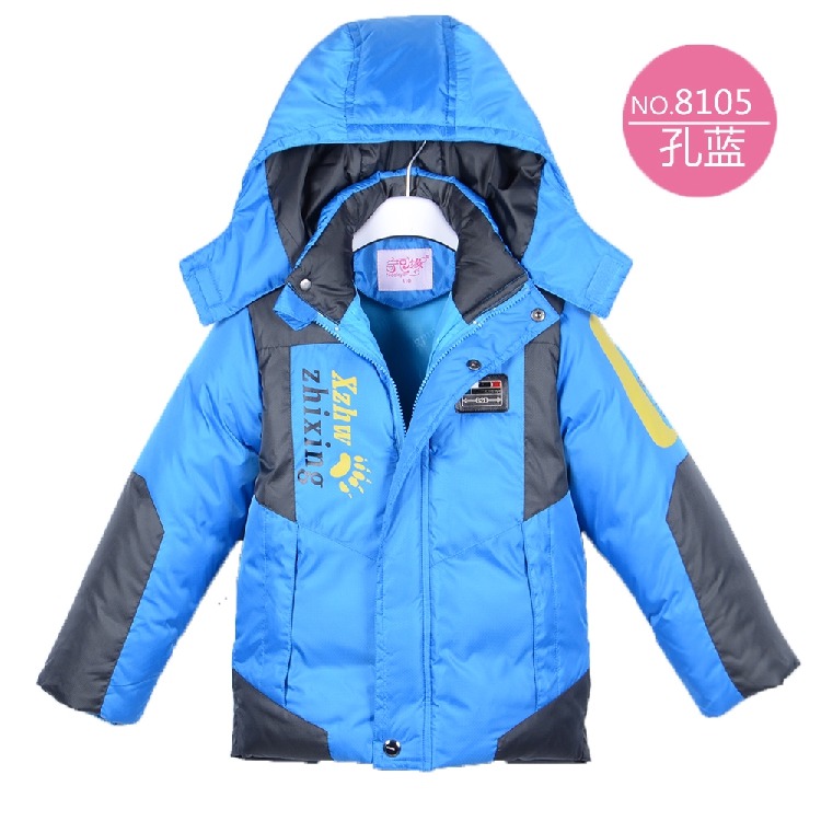 Manteau pour garcon en fibre - Ref 2164560 Image 19