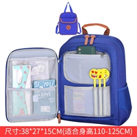 Маленькая сумка для учебы