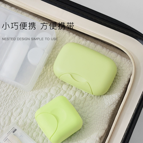 Мыло для путешествий, портативная мыльница, водонепроницаемый замок, крышка с крышкой