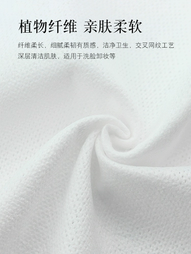 Одноразовые хлопковые влажные салфетки для умывания для путешествий, банное полотенце