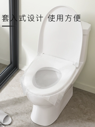 Ruhnvxpm одноразовая прозрачная подушка туалета