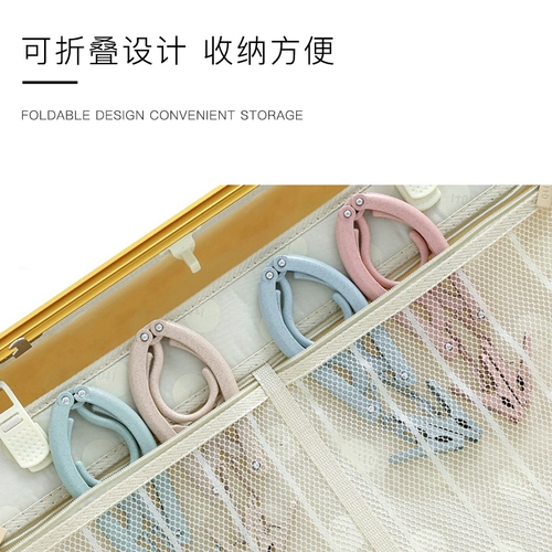 Универсальная вешалка для путешествий, система хранения, портативная сушилка для домашнего использования