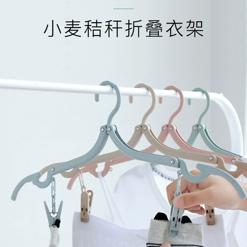 Универсальная вешалка для путешествий, система хранения, портативная сушилка для домашнего использования