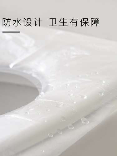 Ruhnvxpm одноразовая прозрачная подушка туалета