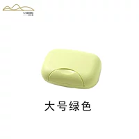 Большой, зеленый