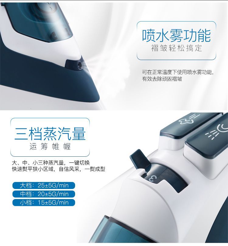 Cordless Iron Steam Gas Hộ gia đình Iron Mini Máy ủi Học sinh Handmade Không dây cầm tay Soup Quần áo Tiện nghi - Điện sắt 	bàn ủi es-94a	