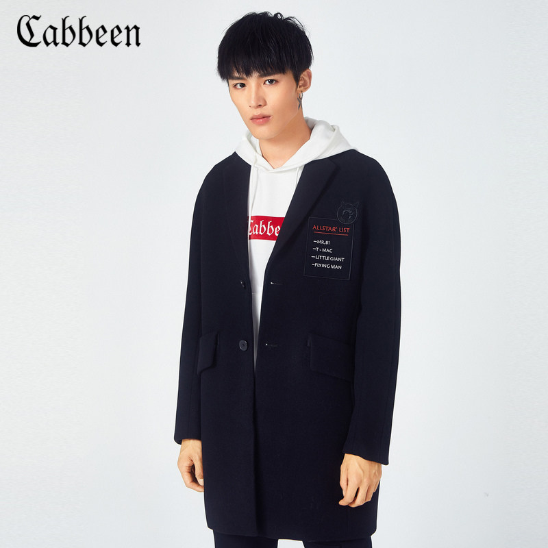 Cabbeen 卡宾 男式中长款羊毛呢大衣 双重优惠折后￥409包邮