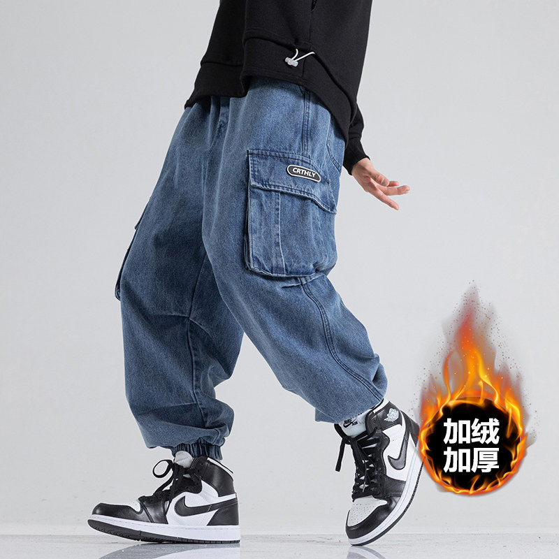 Men's Large Pocket Jeans for Autumn and Winter, Plus-Size, Loose Fit, Japanese Retro Style, Washed, Fleece-Lined, Thickened, Jogger Cargo Pants