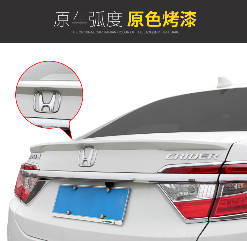 Guangqi Honda Lingpai đuôi cánh 19 mới Lingpai đấm miễn phí không phá hủy cánh cố định sửa đổi cánh cánh xe cánh lướt gió civic