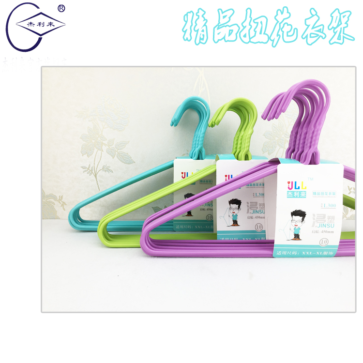 Clothes Hanger Plus Coarse Plastic Adults Clothes Hanger Home Containing Clothes Hangers Clothes Hanghanger Hanger Hooks Clothes Hanger