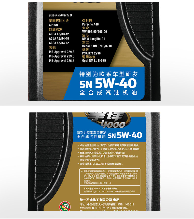 Детали серии Qingfeng page_10.jpg