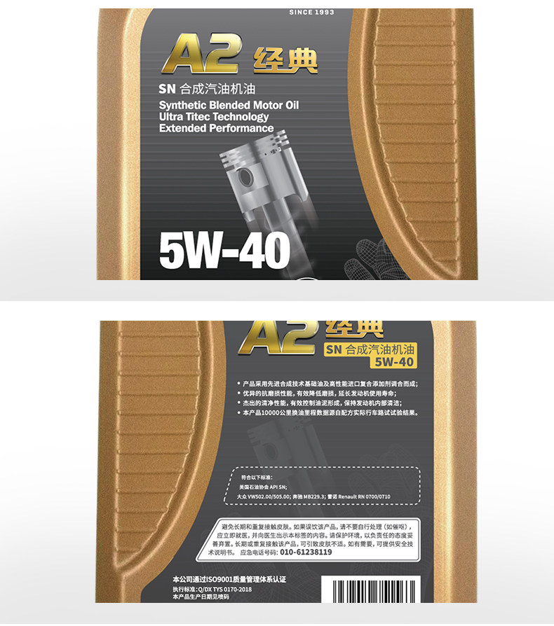 Подробная страница semi -combine_10.jpg