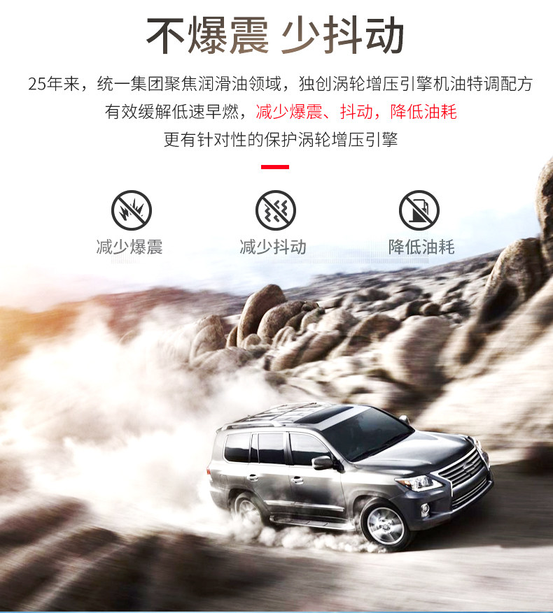 Детали серии Qingfeng page_04.jpg