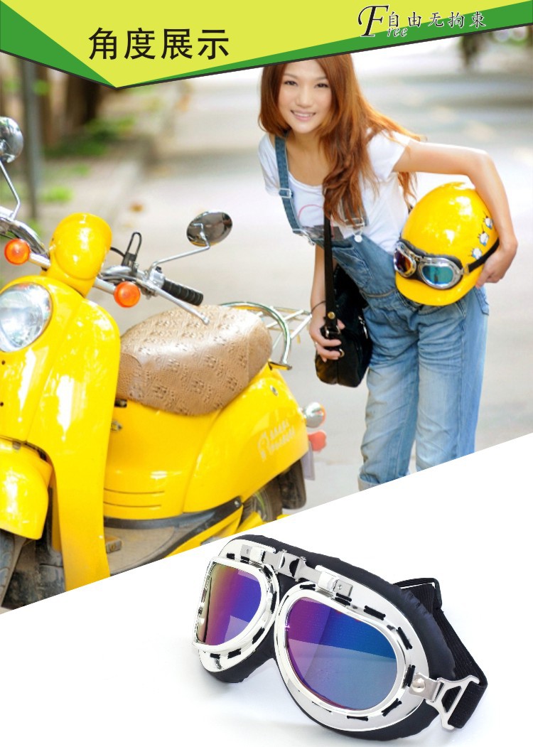 Kính xe máy Kính râm Harley ngoài trời xe điện cưỡi kính chống bụi retro bóng râm cá tính - Xe máy Rider thiết bị đai đeo đầu gối