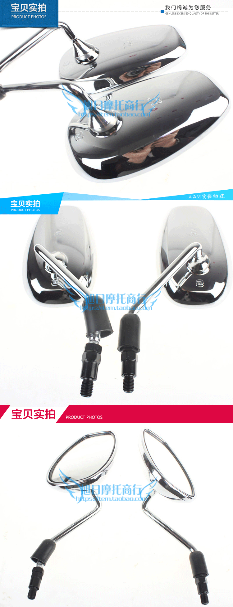 Thích nghi với Haojue Hoàng Tử HJ125-8C 8E 8F xe máy ban đầu phụ kiện gương gương chiếu hậu gương gương xe dream đẹp