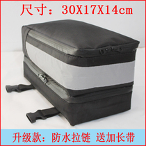 Car driving special bag folding battery car bicycle rear bag rear bag tail bag riding bag kit bag