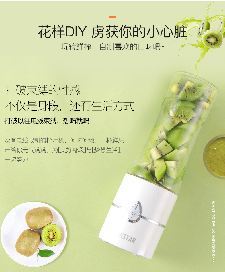 máy xay đa năng mini Máy ép trái cây cầm tay Mini Home Đa chức năng Điện có thể sạc lại Máy ép sinh viên Máy lắc mạng Red Juice Cup - Máy ép trái cây máy ép nước cốt dừa