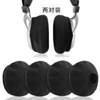 Черные большие 4 пары из двух пар