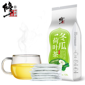 【可签到】修正冬瓜荷叶减脂茶30包