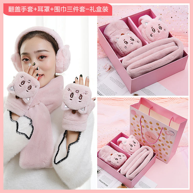 Birthday Gifts Women Send Girlfriend Friends Romantic Surprise Practical Upscale Creative Gifts Wife-in-Law Seven New Year's Valentine's Day