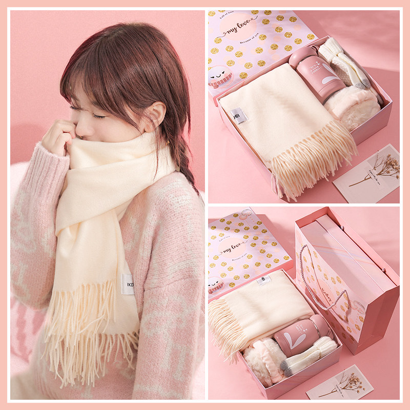 Birthday present girl sends girlfriend to girlfriend's best friend Practical senior senses scarf New Year's Eve gift box-Taobao