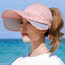 Sunscreen hat female summer sunshade UV face retractable pull board empty top outing outdoor wild sun hat