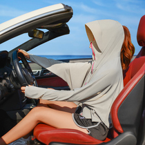 Sunscreen clothes womens UV resistant breathable long sleeves summer clothes Korean version of foreign atmosphere loose summer thin shirt long ins tide