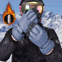 Ski gloves riding motorcycle Winter female gloves male driving machine cycling warm outdoor winter touch screen thickened