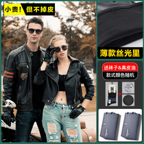 Glove Men Riding Rider Cycling Touch Screen Thin Gloves Locomotive Driving Male Winter Thickening Winter Plus Cattle Sheep Leather