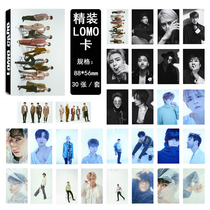 SUPER JUNIOR Peripheral Time Less The same LOMO small card Photo card Love bean card postcard