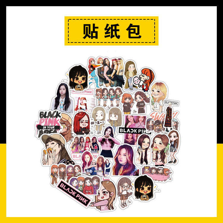 BLACKPINK Peripheral Jisoo Kim Ji-ni Lisa Park Choi-young Hand account sticker bag Luggage sticker DIY Sticker