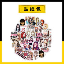 BLACKPINK Peripheral Jisoo Kim Ji-ni Lisa Park Choi-young Hand Account Sticker Bag Luggage Sticker DIY Sticker