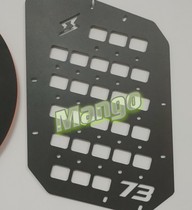 super73RX配件改装 镂空格挡