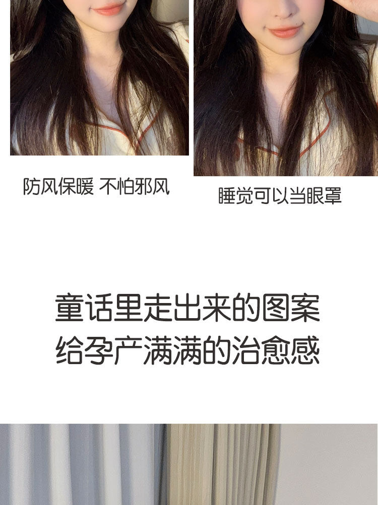 Повязка для роженицы 月子发带头巾帽子孕妇夏季春秋透气产后护额头产妇束发薄款纯棉 OTHER