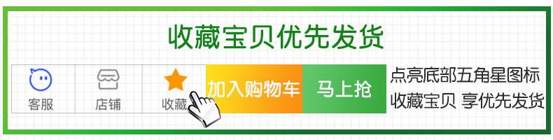 goahea果悠萃进口夹心酸奶饼干